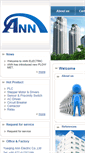 Mobile Screenshot of annelectric.com